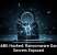 LockBit Hacked: Ransomware Gang’s Secrets Exposed